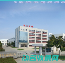 楚江玻璃