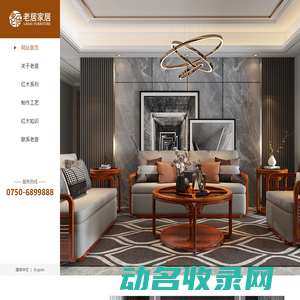 智能数据标注