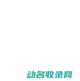 InfoQ