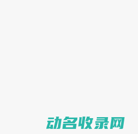 知鱼卡券