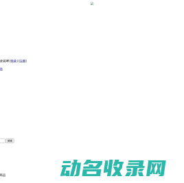 游戏秘籍馆