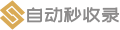 优链收录云枢纽库